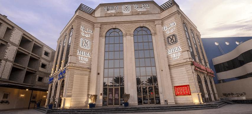 Mira Trio Hotel - Riyadh - Tahlia Street Екстер'єр фото